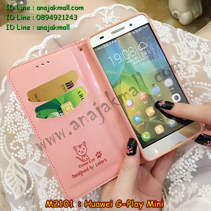 เคส Huawei alek 3g plus,รับพิมพ์ลายเคส Huawei alek 3g,รับสกรีนเคส Huawei alek 3g,เคสหนัง Huawei g play mini,เคสไดอารี่ Huawei alek 3g plus,เคสพิมพ์ลาย Huawei g play mini,เคสฝาพับ Huawei alek 3g plus,สั่งทำลายเคส Huawei alek 3g,สั่งพิมพ์ลายเคส Huawei alek 3g,เคสนิ่มนูน 3 มิติ Huawei alek 3g,เคสอลูมิเนียมสกรีนลาย Huawei alek 3g,เคสนิ่มลายการ์ตูน 3 มิติ Huawei alek 3g,เคสหนังประดับ Huawei alek 3g plus,เคสแข็งประดับ Huawei g play mini,เคสยาง Huawei g play mini,เคสกระต่าย Huawei g play mini,เคสตัวการ์ตูน Huawei g play mini,เคสยางลายการ์ตูน Huawei g play mini,เคสซิลิโคนการ์ตูน Huawei g play mini,เคสสกรีนลาย Huawei g play mini,เคสลายนูน 3D Huawei alek 3g plus,เคสยางใส Huawei g play mini,เคสโชว์เบอร์หัวเหว่ย alek 3g plus,เคสอลูมิเนียม Huawei alek 3g plus,เคสซิลิโคน Huawei g play mini,เคสยางฝาพับหัวเว่ย alek 3g plus,เคสประดับ Huawei g play mini,เคสปั้มเปอร์ Huawei alek 3g plus,เคสตกแต่งเพชร Huawei alek 3g plus,เคสขอบอลูมิเนียมหัวเหว่ย g play mini,เคสแข็งคริสตัล Huawei alek 3g plus,เคสฟรุ้งฟริ้ง Huawei g play mini,เคสฝาพับคริสตัล Huawei alek 3g plus,เคสอลูมิเนียม Huawei g play mini